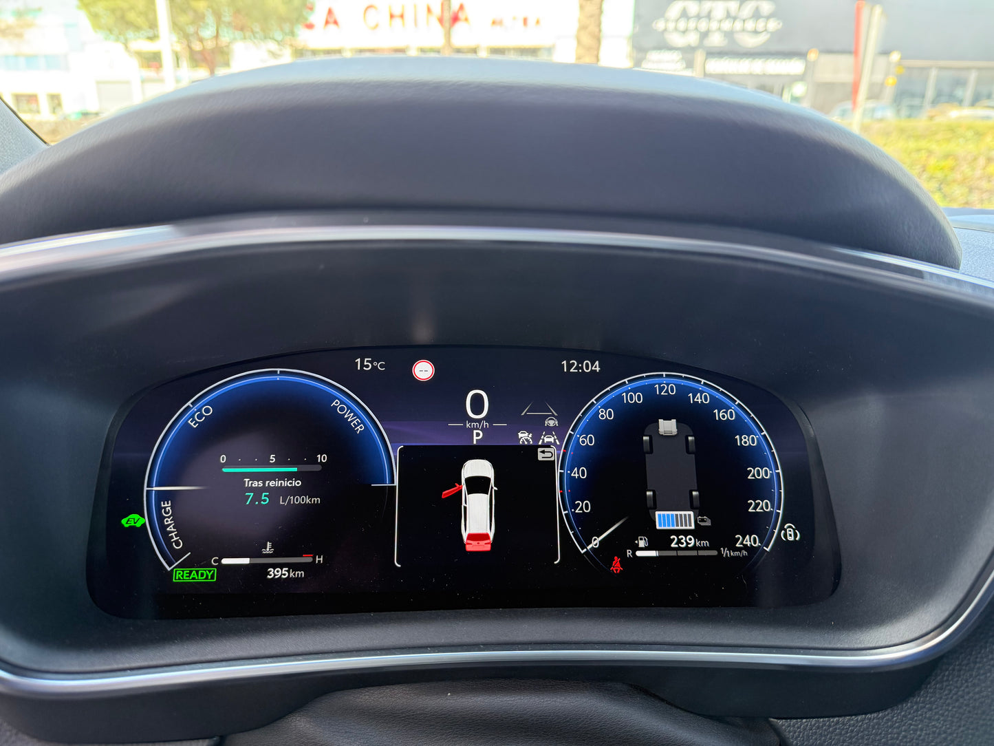 Toyota Corolla Touring 2024